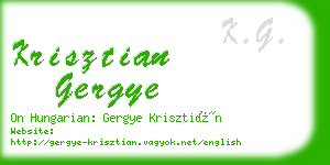 krisztian gergye business card